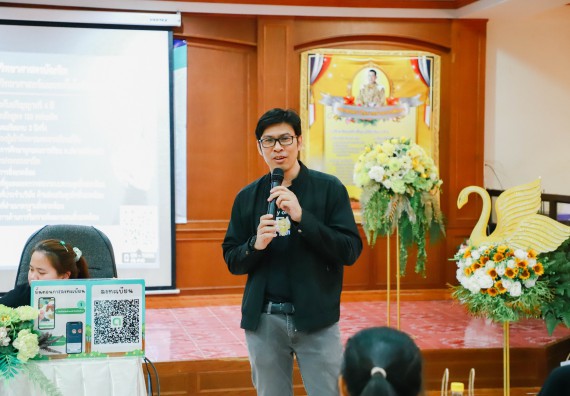 ภาพกิจกรรม  คณะวิทยาศาสตร์และเทคโนโลยี จัดค่ายวิทยาศาสตร์สัญจร ปีการศึกษา 2566  โรงเรียนวังแขมวิทยาคม