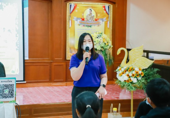 ภาพกิจกรรม  คณะวิทยาศาสตร์และเทคโนโลยี จัดค่ายวิทยาศาสตร์สัญจร ปีการศึกษา 2566  โรงเรียนวังแขมวิทยาคม