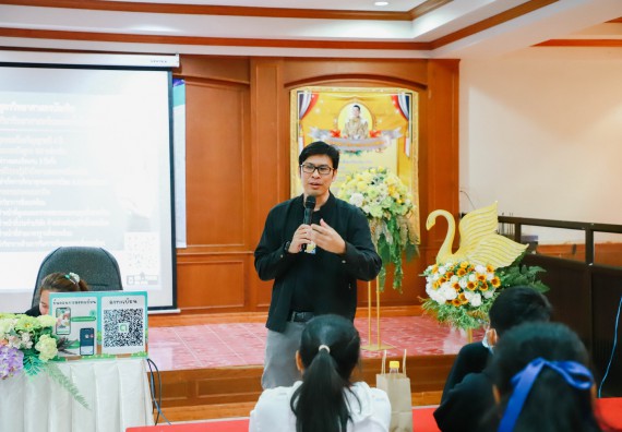 ภาพกิจกรรม  คณะวิทยาศาสตร์และเทคโนโลยี จัดค่ายวิทยาศาสตร์สัญจร ปีการศึกษา 2566  โรงเรียนวังแขมวิทยาคม