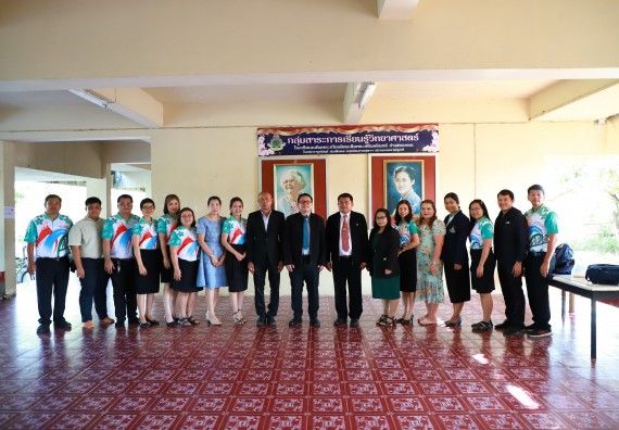 คณะวิทยาศาสตร์และเทคโนโลยี จัดค่ายวิทยาศาสตร์สัญจร ปีการศึกษา 2566  โรงเรียนเฉลิมพระเกียรติสมเด็จพระศรีนครินทร์ กำแพงเพชร