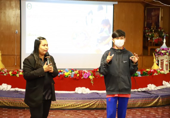 คณะวิทยาศาสตร์และเทคโนโลยี จัดค่ายวิทยาศาสตร์สัญจร ปีการศึกษา 2566  โรงเรียนเฉลิมพระเกียรติสมเด็จพระศรีนครินทร์ กำแพงเพชร