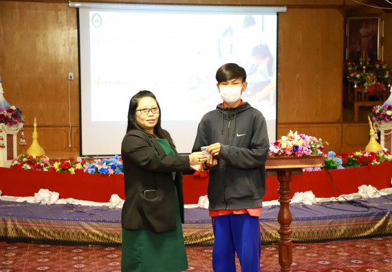 คณะวิทยาศาสตร์และเทคโนโลยี จัดค่ายวิทยาศาสตร์สัญจร ปีการศึกษา 2566  โรงเรียนเฉลิมพระเกียรติสมเด็จพระศรีนครินทร์ กำแพงเพชร