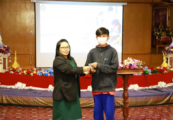 คณะวิทยาศาสตร์และเทคโนโลยี จัดค่ายวิทยาศาสตร์สัญจร ปีการศึกษา 2566  โรงเรียนเฉลิมพระเกียรติสมเด็จพระศรีนครินทร์ กำแพงเพชร