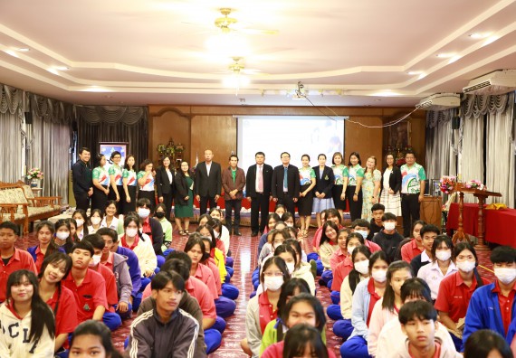 คณะวิทยาศาสตร์และเทคโนโลยี จัดค่ายวิทยาศาสตร์สัญจร ปีการศึกษา 2566  โรงเรียนเฉลิมพระเกียรติสมเด็จพระศรีนครินทร์ กำแพงเพชร