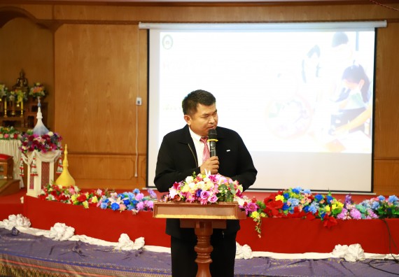 คณะวิทยาศาสตร์และเทคโนโลยี จัดค่ายวิทยาศาสตร์สัญจร ปีการศึกษา 2566  โรงเรียนเฉลิมพระเกียรติสมเด็จพระศรีนครินทร์ กำแพงเพชร