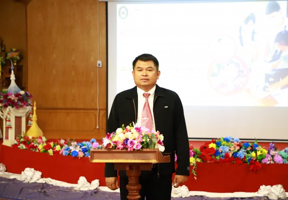 คณะวิทยาศาสตร์และเทคโนโลยี จัดค่ายวิทยาศาสตร์สัญจร ปีการศึกษา 2566  โรงเรียนเฉลิมพระเกียรติสมเด็จพระศรีนครินทร์ กำแพงเพชร