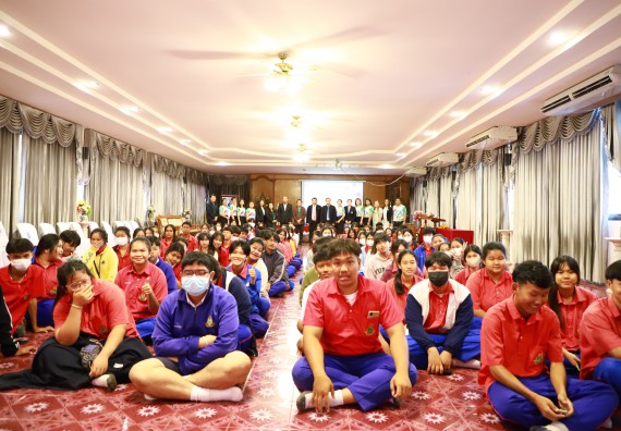 คณะวิทยาศาสตร์และเทคโนโลยี จัดค่ายวิทยาศาสตร์สัญจร ปีการศึกษา 2566  โรงเรียนเฉลิมพระเกียรติสมเด็จพระศรีนครินทร์ กำแพงเพชร