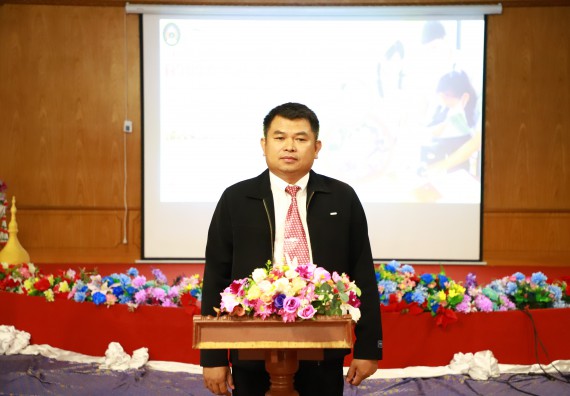 คณะวิทยาศาสตร์และเทคโนโลยี จัดค่ายวิทยาศาสตร์สัญจร ปีการศึกษา 2566  โรงเรียนเฉลิมพระเกียรติสมเด็จพระศรีนครินทร์ กำแพงเพชร