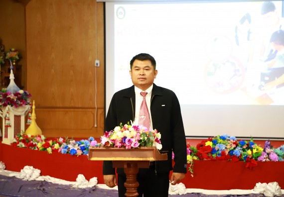 คณะวิทยาศาสตร์และเทคโนโลยี จัดค่ายวิทยาศาสตร์สัญจร ปีการศึกษา 2566  โรงเรียนเฉลิมพระเกียรติสมเด็จพระศรีนครินทร์ กำแพงเพชร