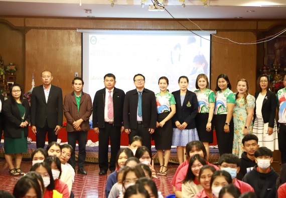 คณะวิทยาศาสตร์และเทคโนโลยี จัดค่ายวิทยาศาสตร์สัญจร ปีการศึกษา 2566  โรงเรียนเฉลิมพระเกียรติสมเด็จพระศรีนครินทร์ กำแพงเพชร