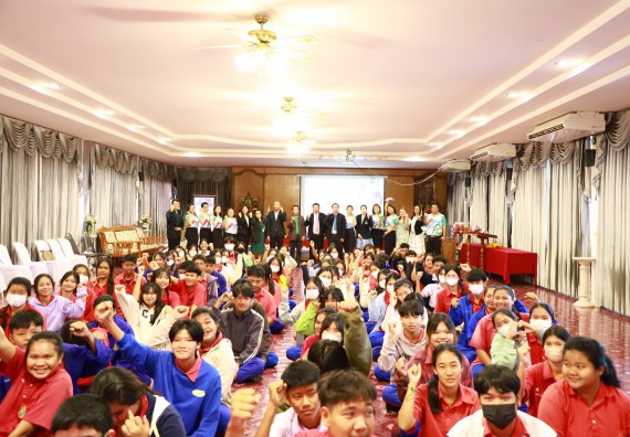 คณะวิทยาศาสตร์และเทคโนโลยี จัดค่ายวิทยาศาสตร์สัญจร ปีการศึกษา 2566  โรงเรียนเฉลิมพระเกียรติสมเด็จพระศรีนครินทร์ กำแพงเพชร