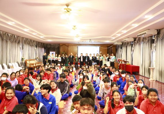 คณะวิทยาศาสตร์และเทคโนโลยี จัดค่ายวิทยาศาสตร์สัญจร ปีการศึกษา 2566  โรงเรียนเฉลิมพระเกียรติสมเด็จพระศรีนครินทร์ กำแพงเพชร