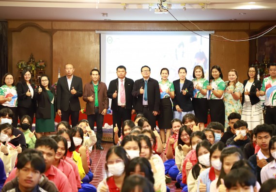 คณะวิทยาศาสตร์และเทคโนโลยี จัดค่ายวิทยาศาสตร์สัญจร ปีการศึกษา 2566  โรงเรียนเฉลิมพระเกียรติสมเด็จพระศรีนครินทร์ กำแพงเพชร