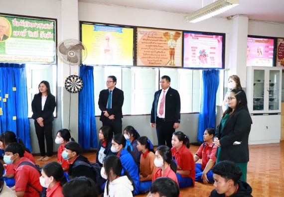 คณะวิทยาศาสตร์และเทคโนโลยี จัดค่ายวิทยาศาสตร์สัญจร ปีการศึกษา 2566  โรงเรียนเฉลิมพระเกียรติสมเด็จพระศรีนครินทร์ กำแพงเพชร