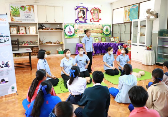 คณะวิทยาศาสตร์และเทคโนโลยี จัดค่ายวิทยาศาสตร์สัญจร ปีการศึกษา 2566  โรงเรียนเฉลิมพระเกียรติสมเด็จพระศรีนครินทร์ กำแพงเพชร