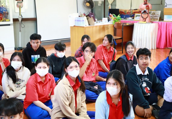 คณะวิทยาศาสตร์และเทคโนโลยี จัดค่ายวิทยาศาสตร์สัญจร ปีการศึกษา 2566  โรงเรียนเฉลิมพระเกียรติสมเด็จพระศรีนครินทร์ กำแพงเพชร