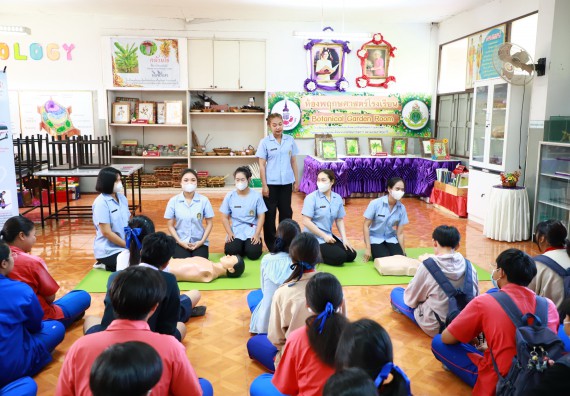 คณะวิทยาศาสตร์และเทคโนโลยี จัดค่ายวิทยาศาสตร์สัญจร ปีการศึกษา 2566  โรงเรียนเฉลิมพระเกียรติสมเด็จพระศรีนครินทร์ กำแพงเพชร