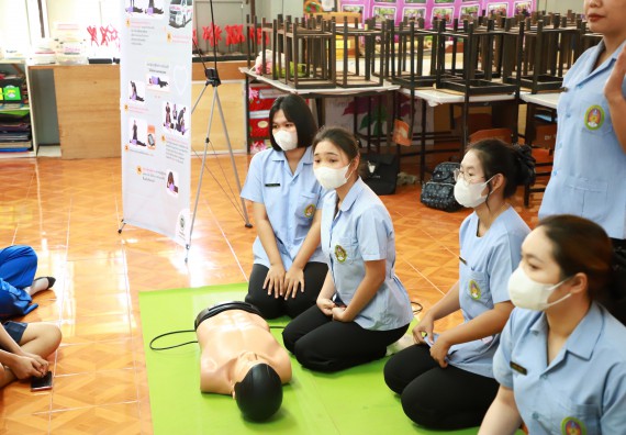 คณะวิทยาศาสตร์และเทคโนโลยี จัดค่ายวิทยาศาสตร์สัญจร ปีการศึกษา 2566  โรงเรียนเฉลิมพระเกียรติสมเด็จพระศรีนครินทร์ กำแพงเพชร