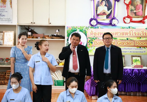 คณะวิทยาศาสตร์และเทคโนโลยี จัดค่ายวิทยาศาสตร์สัญจร ปีการศึกษา 2566  โรงเรียนเฉลิมพระเกียรติสมเด็จพระศรีนครินทร์ กำแพงเพชร