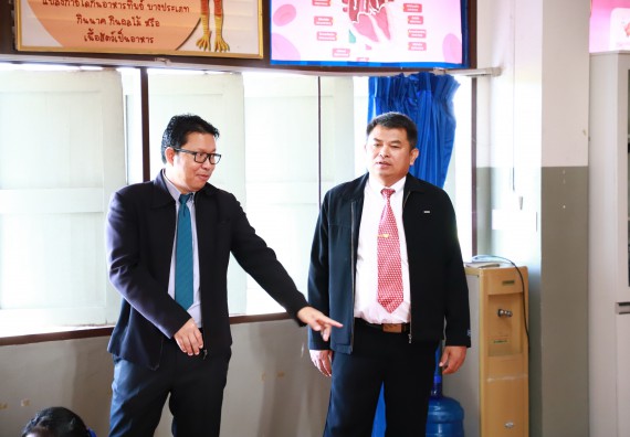 คณะวิทยาศาสตร์และเทคโนโลยี จัดค่ายวิทยาศาสตร์สัญจร ปีการศึกษา 2566  โรงเรียนเฉลิมพระเกียรติสมเด็จพระศรีนครินทร์ กำแพงเพชร