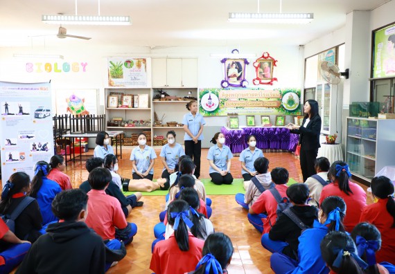 คณะวิทยาศาสตร์และเทคโนโลยี จัดค่ายวิทยาศาสตร์สัญจร ปีการศึกษา 2566  โรงเรียนเฉลิมพระเกียรติสมเด็จพระศรีนครินทร์ กำแพงเพชร