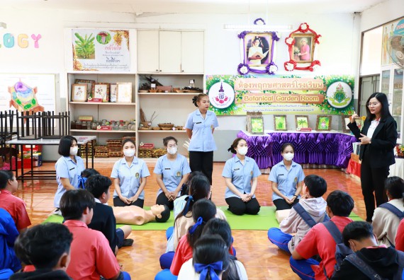 คณะวิทยาศาสตร์และเทคโนโลยี จัดค่ายวิทยาศาสตร์สัญจร ปีการศึกษา 2566  โรงเรียนเฉลิมพระเกียรติสมเด็จพระศรีนครินทร์ กำแพงเพชร