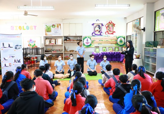 คณะวิทยาศาสตร์และเทคโนโลยี จัดค่ายวิทยาศาสตร์สัญจร ปีการศึกษา 2566  โรงเรียนเฉลิมพระเกียรติสมเด็จพระศรีนครินทร์ กำแพงเพชร