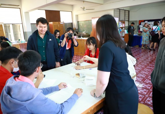 คณะวิทยาศาสตร์และเทคโนโลยี จัดค่ายวิทยาศาสตร์สัญจร ปีการศึกษา 2566  โรงเรียนเฉลิมพระเกียรติสมเด็จพระศรีนครินทร์ กำแพงเพชร