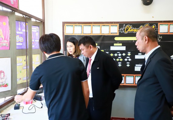 คณะวิทยาศาสตร์และเทคโนโลยี จัดค่ายวิทยาศาสตร์สัญจร ปีการศึกษา 2566  โรงเรียนเฉลิมพระเกียรติสมเด็จพระศรีนครินทร์ กำแพงเพชร