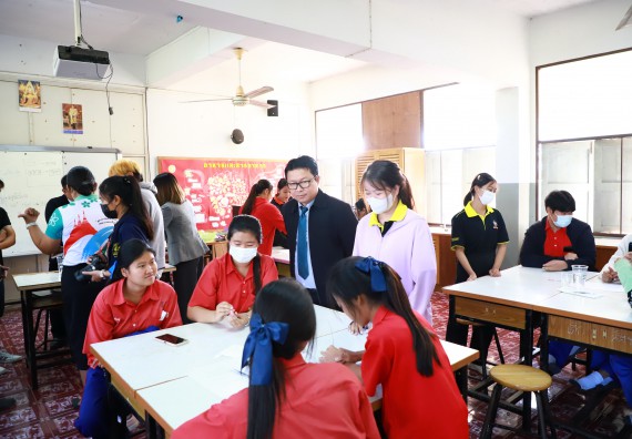 คณะวิทยาศาสตร์และเทคโนโลยี จัดค่ายวิทยาศาสตร์สัญจร ปีการศึกษา 2566  โรงเรียนเฉลิมพระเกียรติสมเด็จพระศรีนครินทร์ กำแพงเพชร