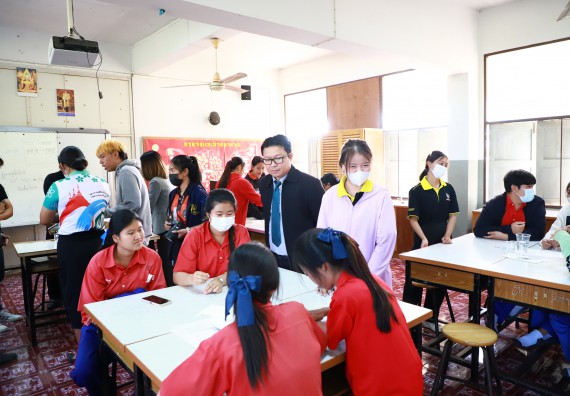 คณะวิทยาศาสตร์และเทคโนโลยี จัดค่ายวิทยาศาสตร์สัญจร ปีการศึกษา 2566  โรงเรียนเฉลิมพระเกียรติสมเด็จพระศรีนครินทร์ กำแพงเพชร