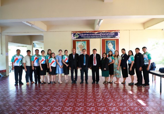 คณะวิทยาศาสตร์และเทคโนโลยี จัดค่ายวิทยาศาสตร์สัญจร ปีการศึกษา 2566  โรงเรียนเฉลิมพระเกียรติสมเด็จพระศรีนครินทร์ กำแพงเพชร