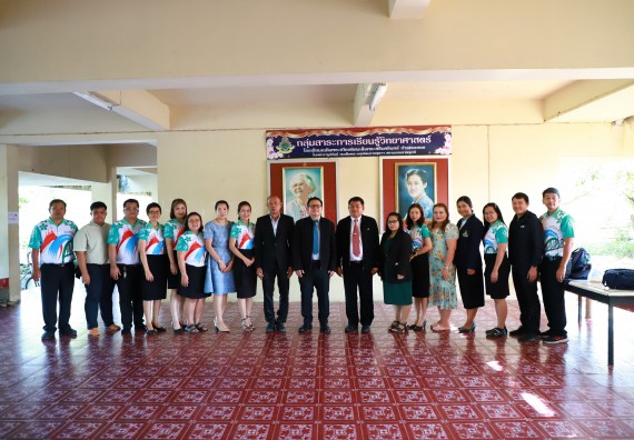 คณะวิทยาศาสตร์และเทคโนโลยี จัดค่ายวิทยาศาสตร์สัญจร ปีการศึกษา 2566  โรงเรียนเฉลิมพระเกียรติสมเด็จพระศรีนครินทร์ กำแพงเพชร