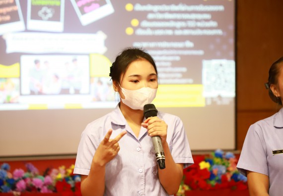 คณะวิทยาศาสตร์และเทคโนโลยี จัดค่ายวิทยาศาสตร์สัญจร ปีการศึกษา 2566  โรงเรียนเฉลิมพระเกียรติสมเด็จพระศรีนครินทร์ กำแพงเพชร