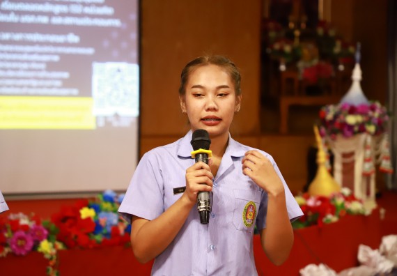 คณะวิทยาศาสตร์และเทคโนโลยี จัดค่ายวิทยาศาสตร์สัญจร ปีการศึกษา 2566  โรงเรียนเฉลิมพระเกียรติสมเด็จพระศรีนครินทร์ กำแพงเพชร