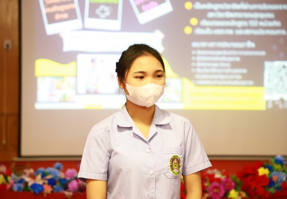 คณะวิทยาศาสตร์และเทคโนโลยี จัดค่ายวิทยาศาสตร์สัญจร ปีการศึกษา 2566  โรงเรียนเฉลิมพระเกียรติสมเด็จพระศรีนครินทร์ กำแพงเพชร