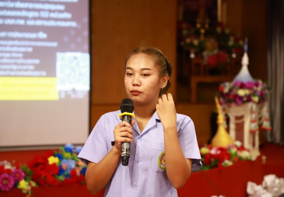 คณะวิทยาศาสตร์และเทคโนโลยี จัดค่ายวิทยาศาสตร์สัญจร ปีการศึกษา 2566  โรงเรียนเฉลิมพระเกียรติสมเด็จพระศรีนครินทร์ กำแพงเพชร