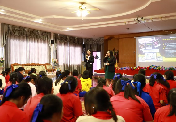 คณะวิทยาศาสตร์และเทคโนโลยี จัดค่ายวิทยาศาสตร์สัญจร ปีการศึกษา 2566  โรงเรียนเฉลิมพระเกียรติสมเด็จพระศรีนครินทร์ กำแพงเพชร