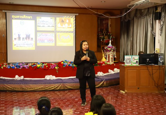 คณะวิทยาศาสตร์และเทคโนโลยี จัดค่ายวิทยาศาสตร์สัญจร ปีการศึกษา 2566  โรงเรียนเฉลิมพระเกียรติสมเด็จพระศรีนครินทร์ กำแพงเพชร