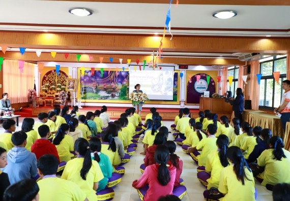 คณะวิทยาศาสตร์และเทคโนโลยี จัดค่ายวิทยาศาสตร์สัญจร ปีการศึกษา 2566  โรงเรียนทุ่งโพธิ์ทะเลพิทยา