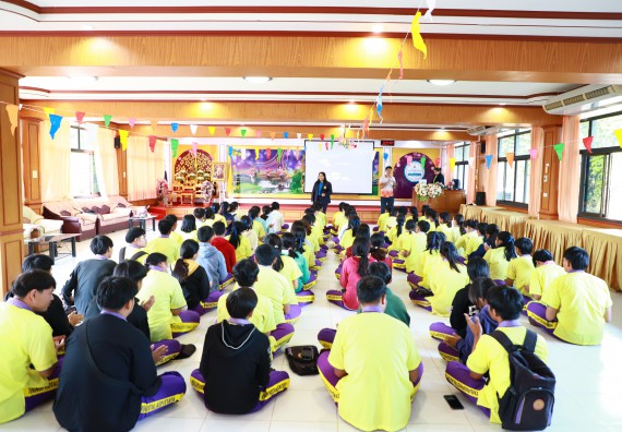 คณะวิทยาศาสตร์และเทคโนโลยี จัดค่ายวิทยาศาสตร์สัญจร ปีการศึกษา 2566  โรงเรียนทุ่งโพธิ์ทะเลพิทยา