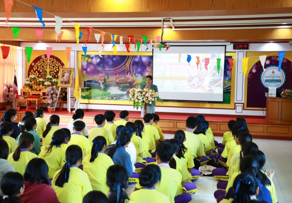 คณะวิทยาศาสตร์และเทคโนโลยี จัดค่ายวิทยาศาสตร์สัญจร ปีการศึกษา 2566  โรงเรียนทุ่งโพธิ์ทะเลพิทยา