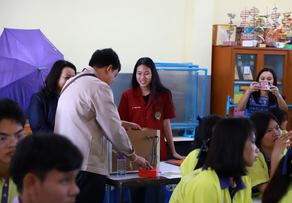 คณะวิทยาศาสตร์และเทคโนโลยี จัดค่ายวิทยาศาสตร์สัญจร ปีการศึกษา 2566  โรงเรียนทุ่งโพธิ์ทะเลพิทยา