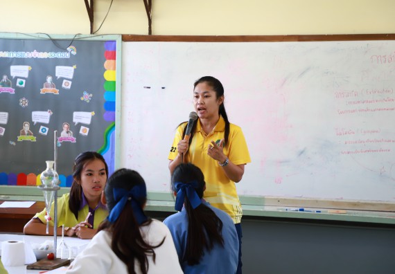 คณะวิทยาศาสตร์และเทคโนโลยี จัดค่ายวิทยาศาสตร์สัญจร ปีการศึกษา 2566  โรงเรียนทุ่งโพธิ์ทะเลพิทยา