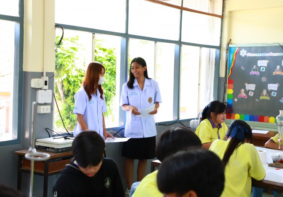 คณะวิทยาศาสตร์และเทคโนโลยี จัดค่ายวิทยาศาสตร์สัญจร ปีการศึกษา 2566  โรงเรียนทุ่งโพธิ์ทะเลพิทยา