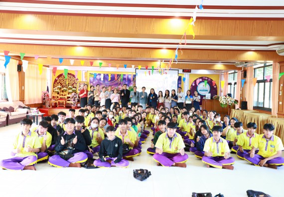 คณะวิทยาศาสตร์และเทคโนโลยี จัดค่ายวิทยาศาสตร์สัญจร ปีการศึกษา 2566  โรงเรียนทุ่งโพธิ์ทะเลพิทยา