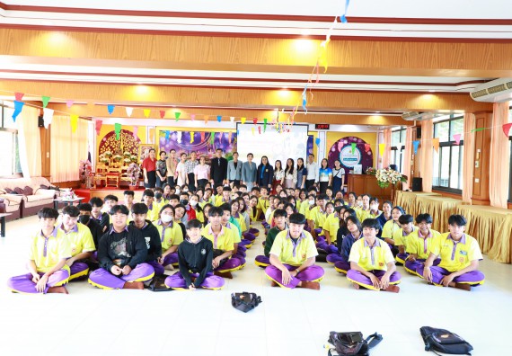 คณะวิทยาศาสตร์และเทคโนโลยี จัดค่ายวิทยาศาสตร์สัญจร ปีการศึกษา 2566  โรงเรียนทุ่งโพธิ์ทะเลพิทยา