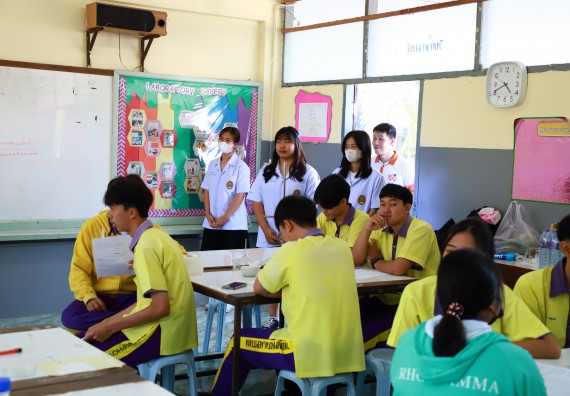 คณะวิทยาศาสตร์และเทคโนโลยี จัดค่ายวิทยาศาสตร์สัญจร ปีการศึกษา 2566  โรงเรียนทุ่งโพธิ์ทะเลพิทยา