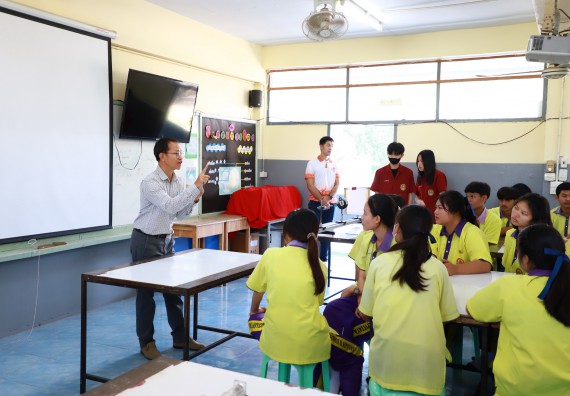 คณะวิทยาศาสตร์และเทคโนโลยี จัดค่ายวิทยาศาสตร์สัญจร ปีการศึกษา 2566  โรงเรียนทุ่งโพธิ์ทะเลพิทยา