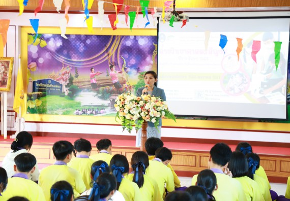 คณะวิทยาศาสตร์และเทคโนโลยี จัดค่ายวิทยาศาสตร์สัญจร ปีการศึกษา 2566  โรงเรียนทุ่งโพธิ์ทะเลพิทยา